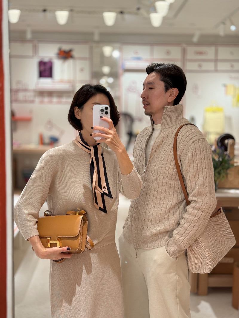 Cozy Wool-Cotton Skirt_Pure Beige